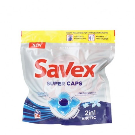 Detergent capsule Savex 2in1 fresh 14buc * 24.8gr