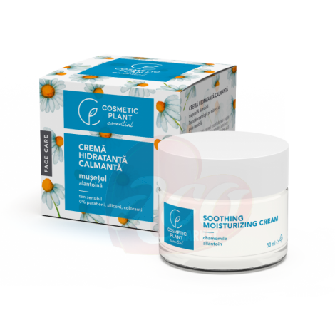 Crema Cosmetic Plant hidratantă calmantă extract de mușețel & alantoină 50ml