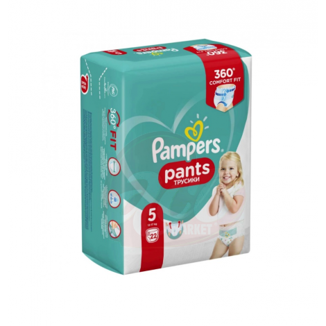 Scutece tip chilotel Pampers Pants Junior 5, 12-17 Kg, 22 Buc