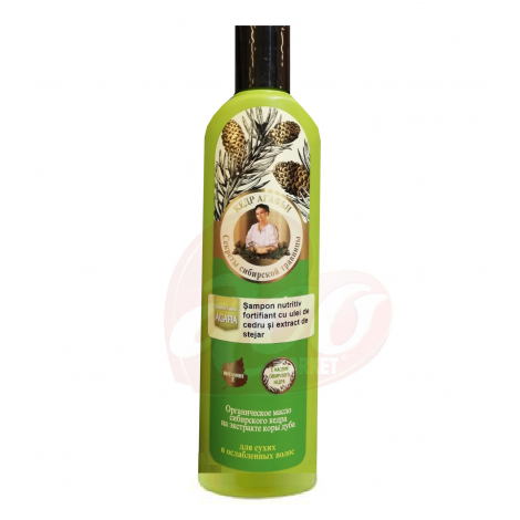 Sampon nutritiv fortifiant cu ulei de cedru, extract de stejar Agafia, 280 ml