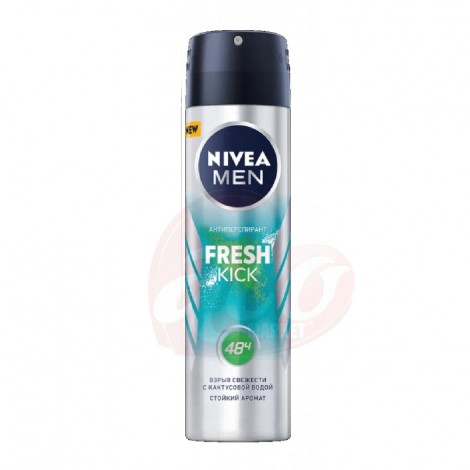 Deodorant antiperspirant spray Nivea Men Fresh Kick 150 ml