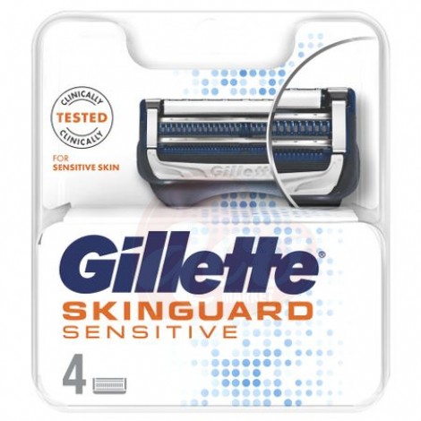 Rezerve aparat de ras Gillette Skinguard, 4/set  
