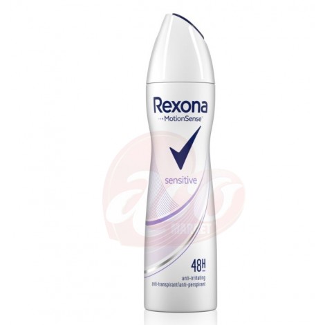 Deodorant antiperspirant spray Rexona Sensitive 150ml