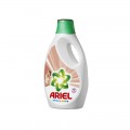 Detergent lichid Ariel Baby 40 spalari 2.6l