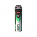 Deodorant antiperspirant spray pentru barbati Rexona Quantum Dry 150ml