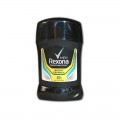 Deodorant antiperspirant stick pentru barbati Rexona Sport Defence 50ml