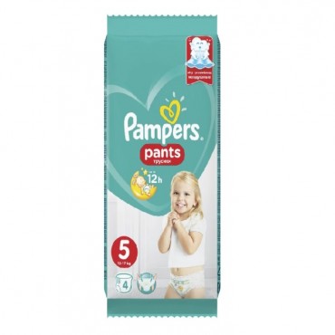Scutece tip chilotel Pampers Pants Junior 5, 12-17 Kg, 4 Buc