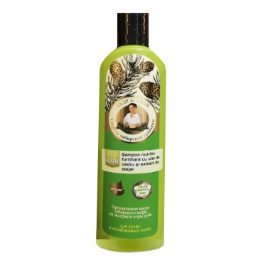 Sampon nutritiv fortifiant cu ulei de cedru, extract de stejar Agafia, 280 ml