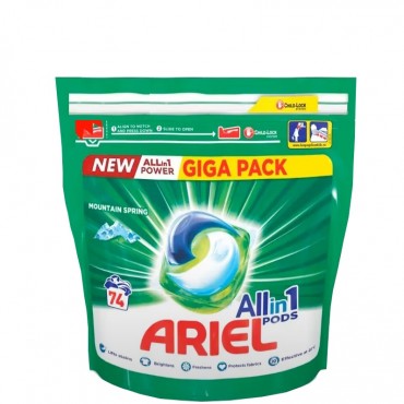 Detergent capsule Ariel 3in1 All in One PODS 74x25.2 ml